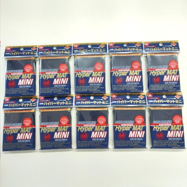 スリーブ KMC カードバリア ハイパーマット ミニ ブルー 60枚 「メーカー生産終了」【未開封10個セット】【4521086001591_10】
