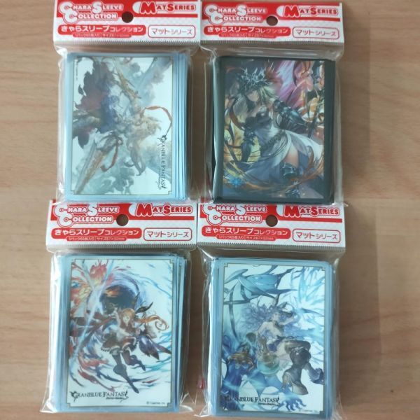 きゃらスリーブ マットシリーズ MT1751 1787 1788 1789【4個セット】【未使用】