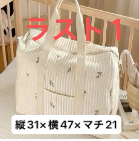 ラスト1!【新品】オリーブ柄 ヌビ ボストンバッグ 韓国雑貨 ナチュラル キルティング 軽量 収納 旅行 マザーズバック 実用的