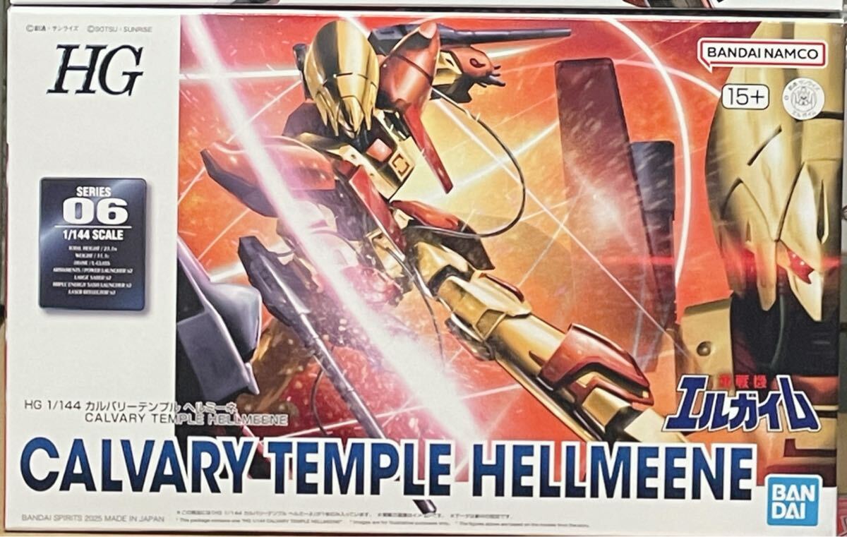 2025年最新】Yahoo!オークション -カルバリーテンプルの中古品