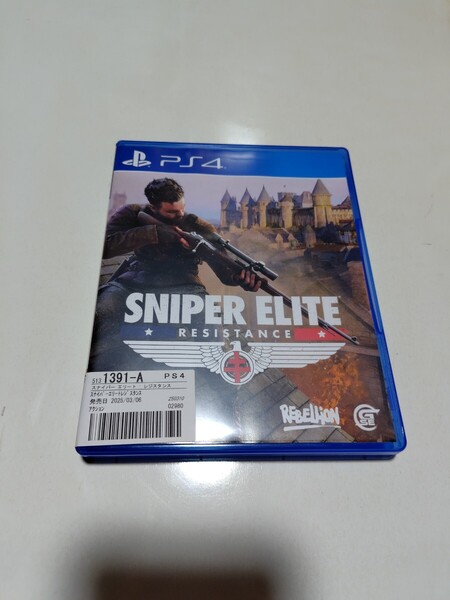 PS4ソフト スナイパーエリートレジスタンス 中古