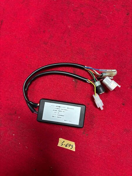 【S-673】 R1Z 3XC メガスピード CDI メガスピード電子制御テクノロジー デジタル進角CDI YPVSコントローラー