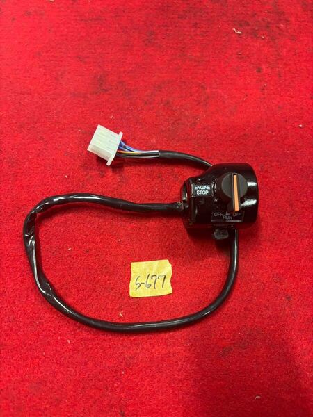 【S-677】 RZ250 RZ350 4L3 4U0 純正ハンドルスイッチボックス ハンドルスイッチ 右スイッチ ヘッドライトスイッチ