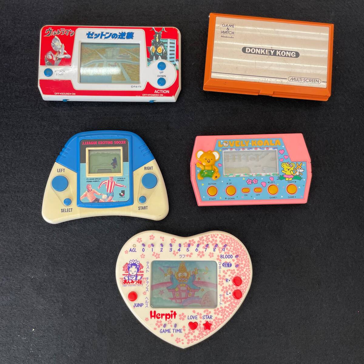 ゲームウォッチ ジャンク品 まとめ売り ニンテンドー バンダイ ゲームウォッチ ジャンク品 まとめ売り ニンテンドー バンダイ