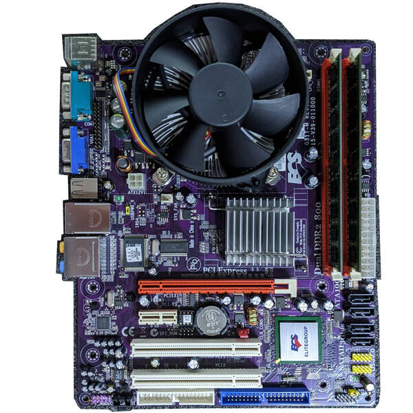 【中古】ECS G31T-M(M-ATX/LGA775) + CPU(C2Q Q8200、クーラーセット)メモリ(4GB)セット
