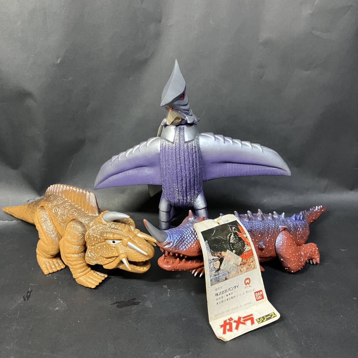 バルゴン(日東復刻・スラッシュカンパニー)ミドルサイズ未開封ソフビフィギュア Yahoo!オークション -「バルゴン 日東」の落札相場・落札価格
