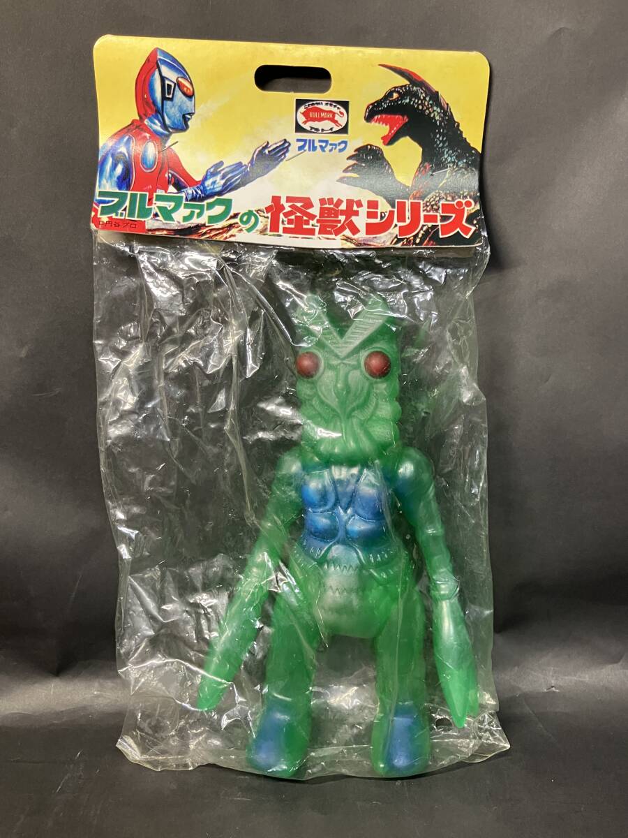 マーミット ワイルド星人 3期 検 ベアモデル ブルマァク m1号 最終値下 Yahoo!オークション -「ベアモデル」の落札相場・落札価格