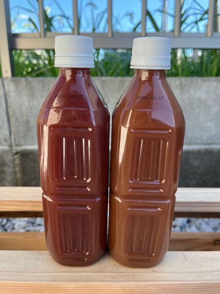 光合成細菌(PSB)培養液 500ml 2本 送料込