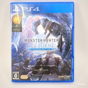★美品 PS4 モンスターハンターワールド:アイスボーン マスターエディション ゲームソフト CERO C(15才以上対象) CAPCOM ◆3104/磐田店