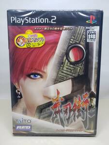 PS2 新品未開封 武刃街 BUJINGAI Gackt ガクト プレステ2 プレイステーション2