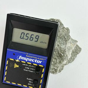 バドガシュタイン鉱石 500g オーストリア産ラジウム鉱石 自宅温泉