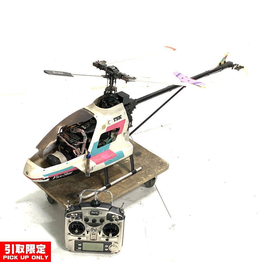 ラジコンヘリ パーツ TSK まとめ売り Yahoo!オークション -「tsk」(ヘリコプター) (ホビーラジコン)の