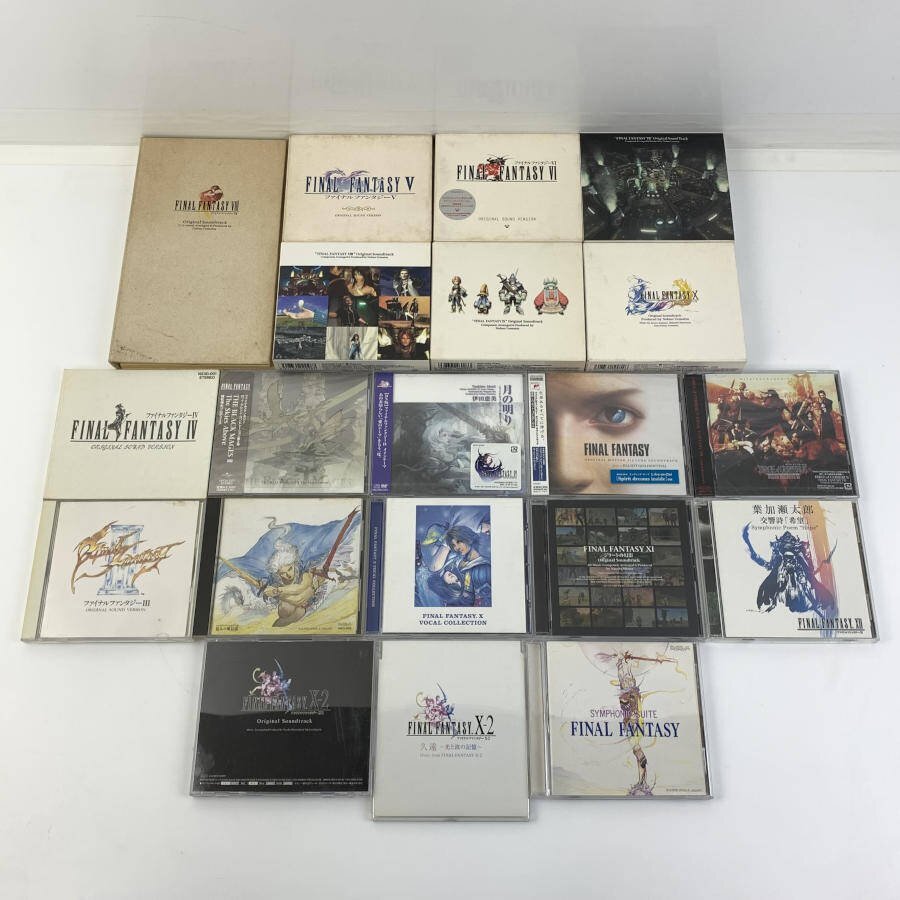 中古CDまとめセット バラ売り可能 Yahoo!オークション -「cdまとめ売り」の落札相場・落札価格
