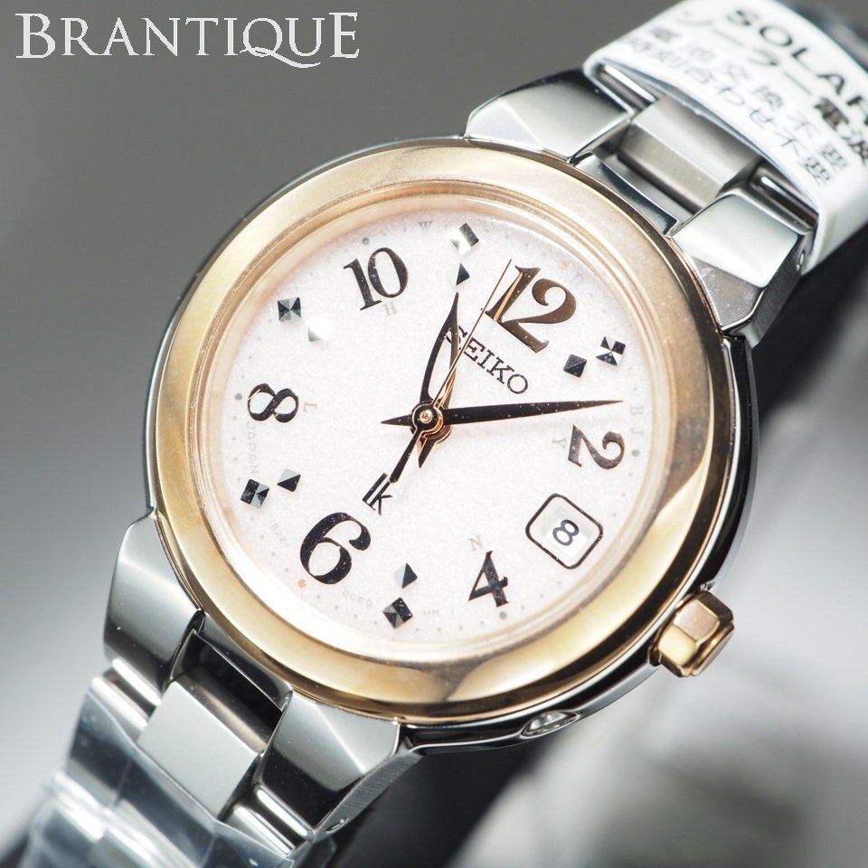 2025年最新】Yahoo!オークション -セイコールキア 1b22