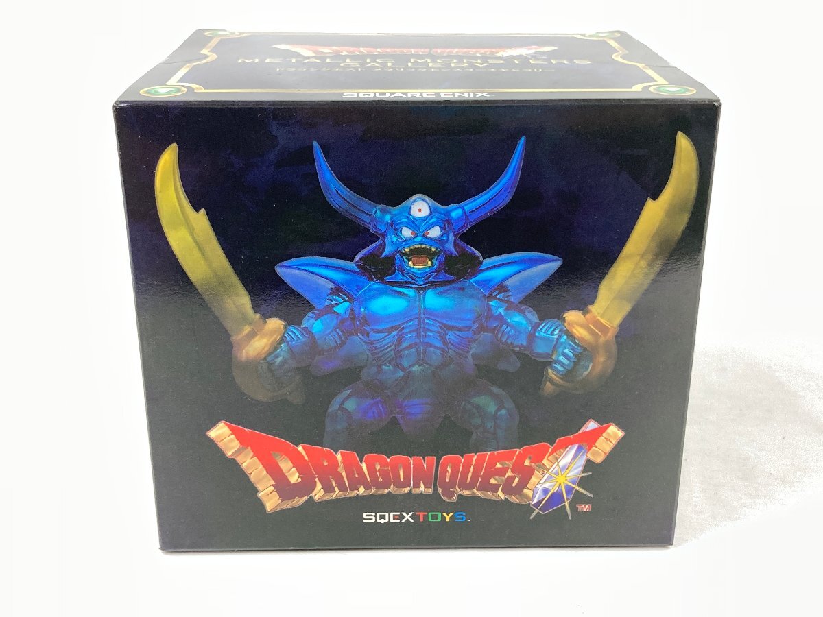 メタリックモンスターズギャラリー 新品未開封 7体セット Yahoo!オークション -「メタリックモンスターズギャラリー」の