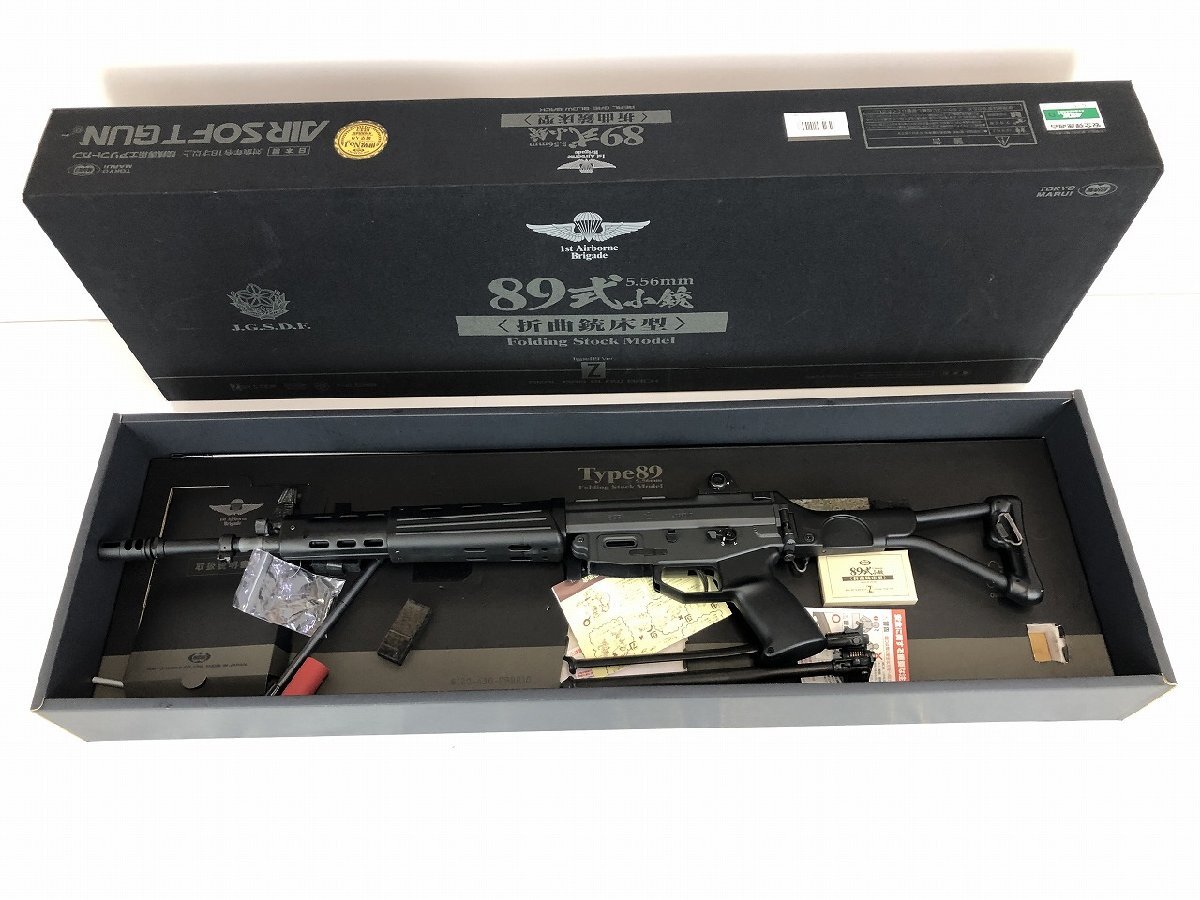 東京マルイ 89式GBBジャンク Yahoo!オークション -「89式小銃 ジャンク」の落札相場・落札価格