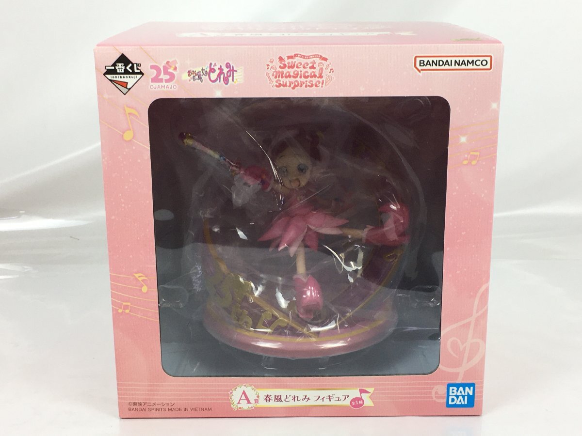 ゲームセンター限定非売品・未開封・おジャ魔女どれみ・ソフビフィギュアコレクション Yahoo!オークション -「おジャ魔女どれみ フィギュア」の落札