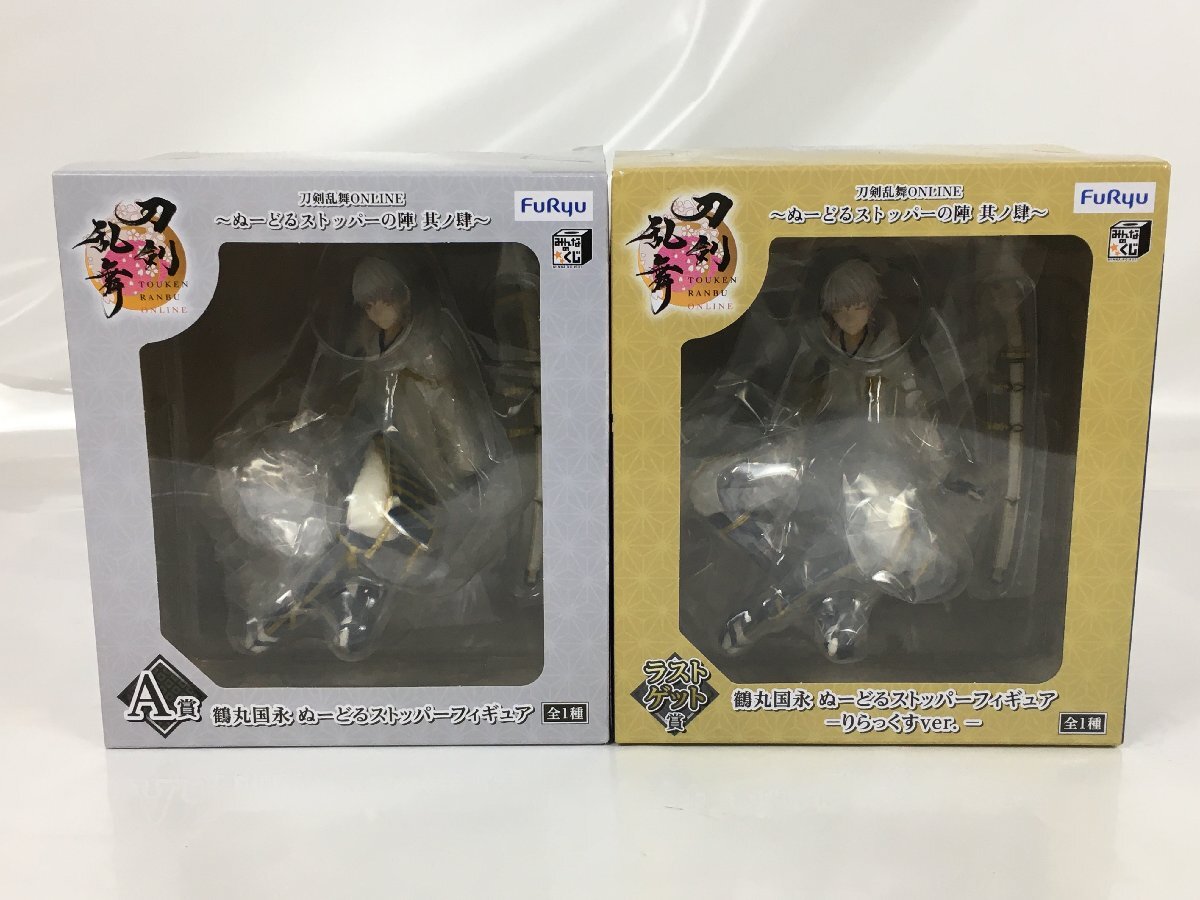 ぬーどるストッパーの陣 伍 クリアファイル&ステッカー フィギュア セット売り 2025年最新】刀剣乱舞 ぬーどるストッパーの人気商品が見つかる