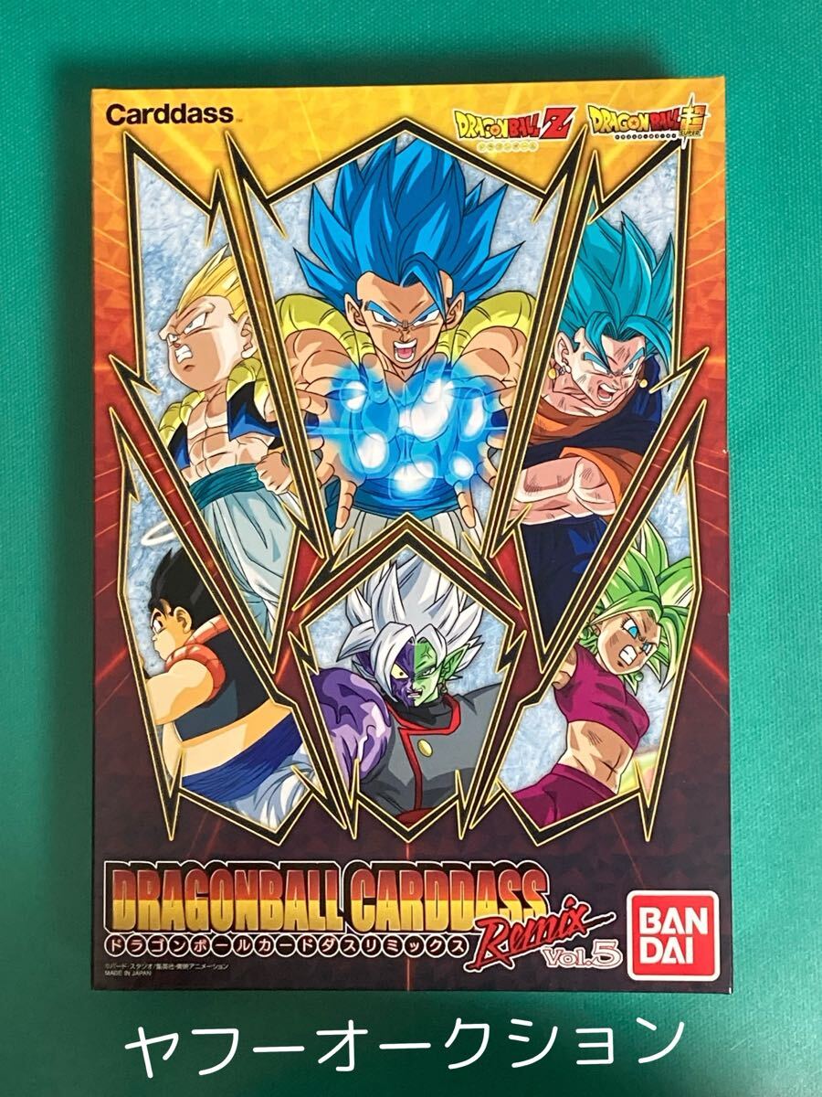 ドラゴンボールZ カードダスカードファイル GTカード激レア Yahoo!オークション -「ドラゴンボールgtカードダス」の落札相場