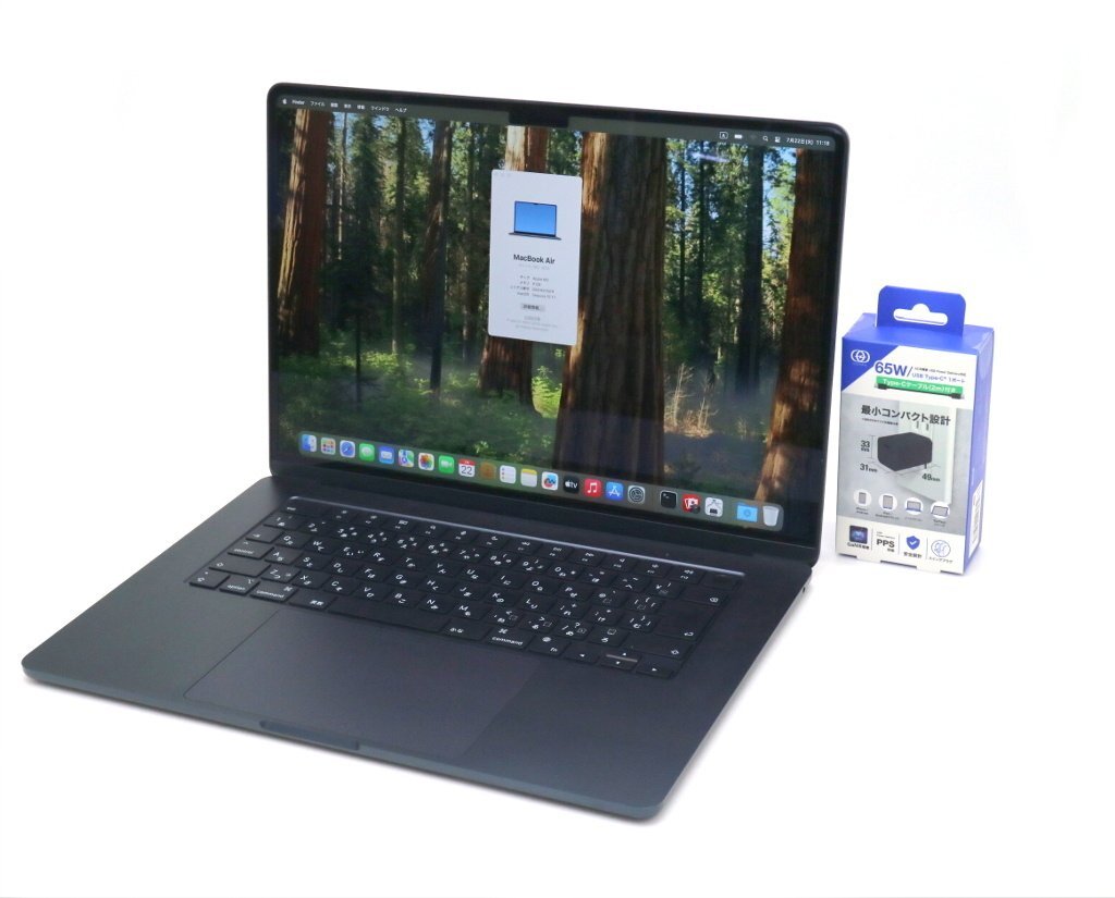 2025年最新】Yahoo!オークション -macbook air 15の中古品・新品