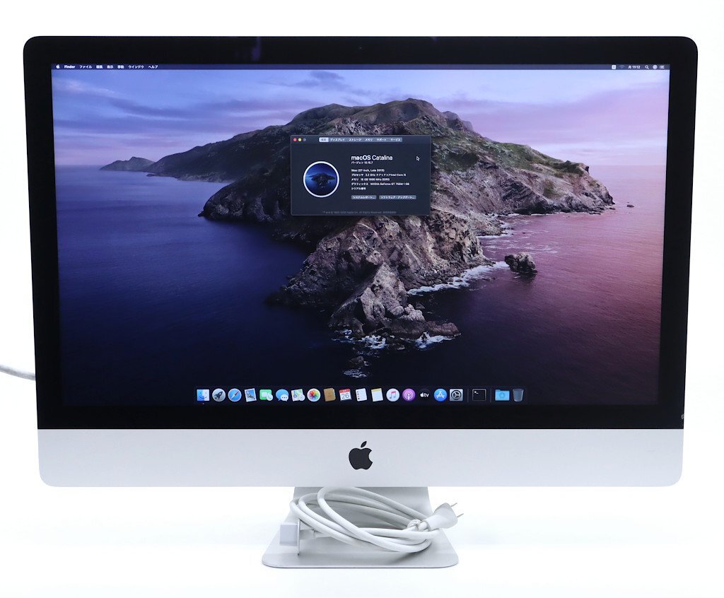 ★美品★ iMac 27 inch Late 2013 セット【動作確認済み】 Late 2013 27-inch iMac: Unboxing and Specs (HD) - YouTube