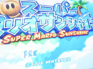 中古起動確認チェック済 「スーパーマリオサンシャイン」 ニンテンドーゲームキューブ GC用 取説あり