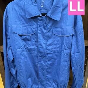 新品 空調服 綿100% LLサイズ ファンとバッテリー付属してません④