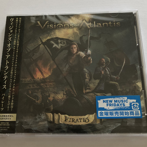 ヴィジョンズ・オブ・アトランティス/パイレーツ (VISIONS OF ATLANTIS/PIRATES)