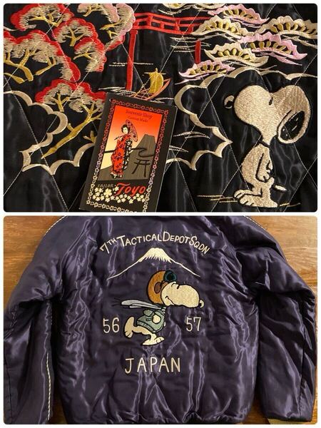 新品 テーラー東洋 スヌーピー スカジャン サイズL JAPAN MADE TAILOR TOYO Schulz SNOOPY souvenir jacket