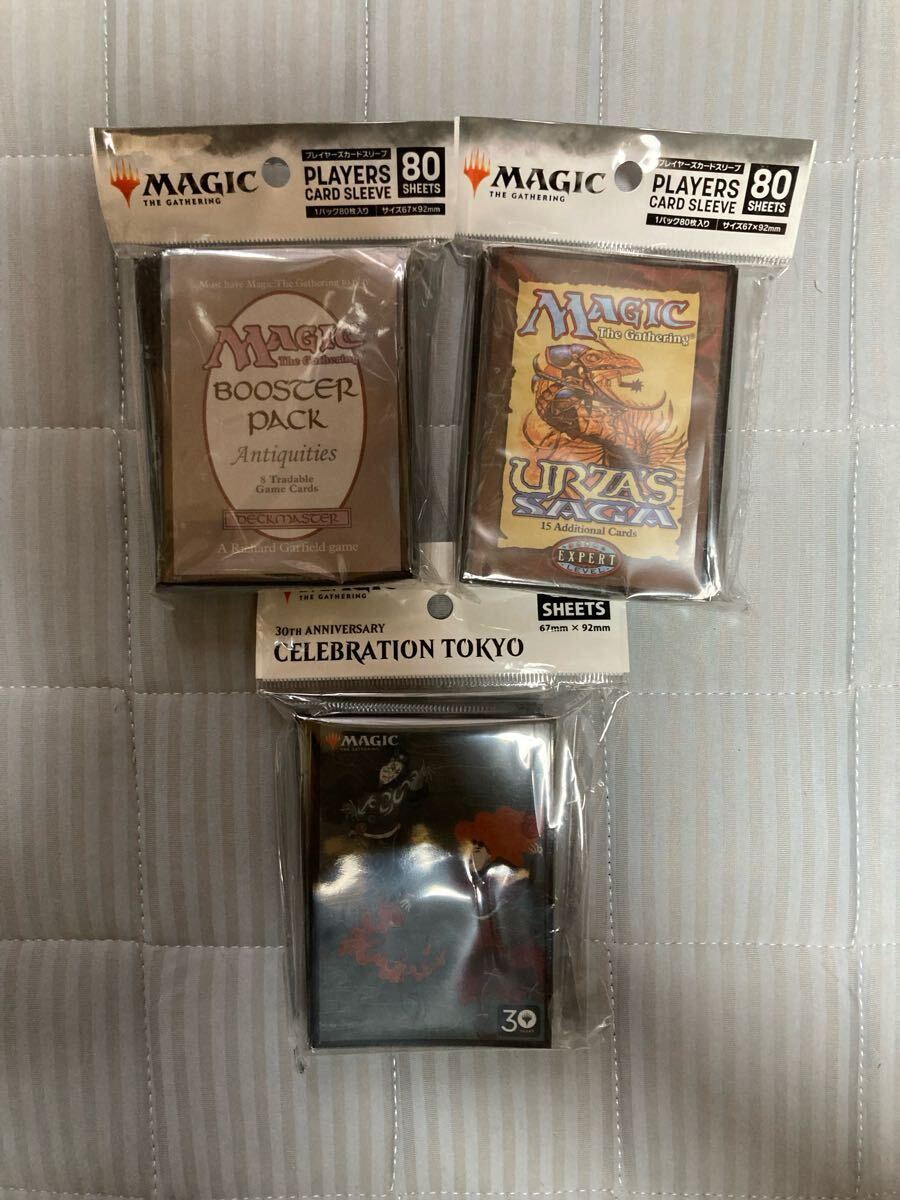 MTGまとめ売り 約4000枚 Yahoo!オークション - MTG 4000枚くらいのセット