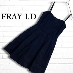 ◆美品◆ FRAY I.D フレイアイディー キャミ ワンピース 黒 ブラック レディース 0 ◆日本製 送料無料◆ 0245G◎
