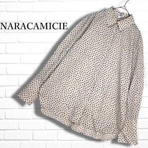 美品 NARACAMICIE ナラカミーチェ ストレッチ ゆったり ドット 総柄 長袖 シャツ ブラウス チュニック ベージュ 黒 レディース 1 M 0715G□
