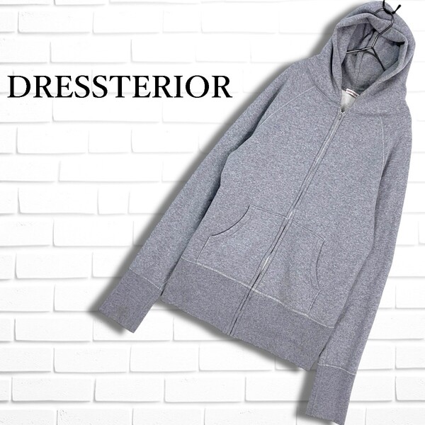 DRESSTERIOR ドレステリア 裏起毛 スウェット ジップアップ パーカー グレー レディース M ◆日本製 送料無料◆ 0495G◇