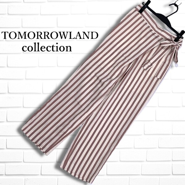 美品 TOMORROWLAND collection トゥモローランド コレクション リネン 麻 ブレンド ワイド パンツ スラックス レディース 2315G◎