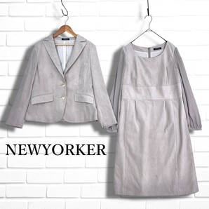 良品 NEWYORKER ニューヨーカー フォーマル セットアップ アンサンブル モールスキン ワンピース スーツ レディース 13 XL LL 3195G◇