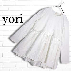 ◆良品◆ yori ヨリ 裏起毛 長袖 ストレッチ プルオーバー チュニック ブラウス 白 ホワイト レディース 38 ◆日本製 送料無料◆ 4975G◇