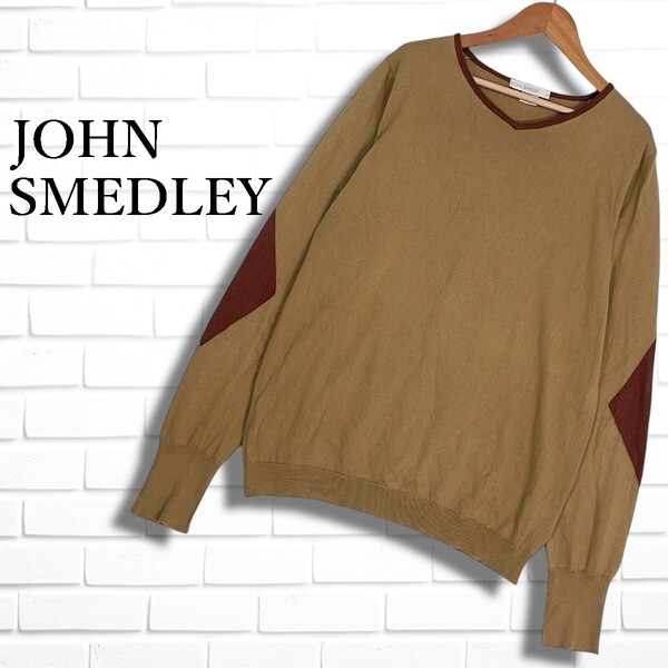 ◆良品◆ JOHN SMEDLEY ジョンスメドレー シーアイランド コットン ニット 長袖 セーター ベージュ系 メンズ M ◆送料無料◆ 5605G□