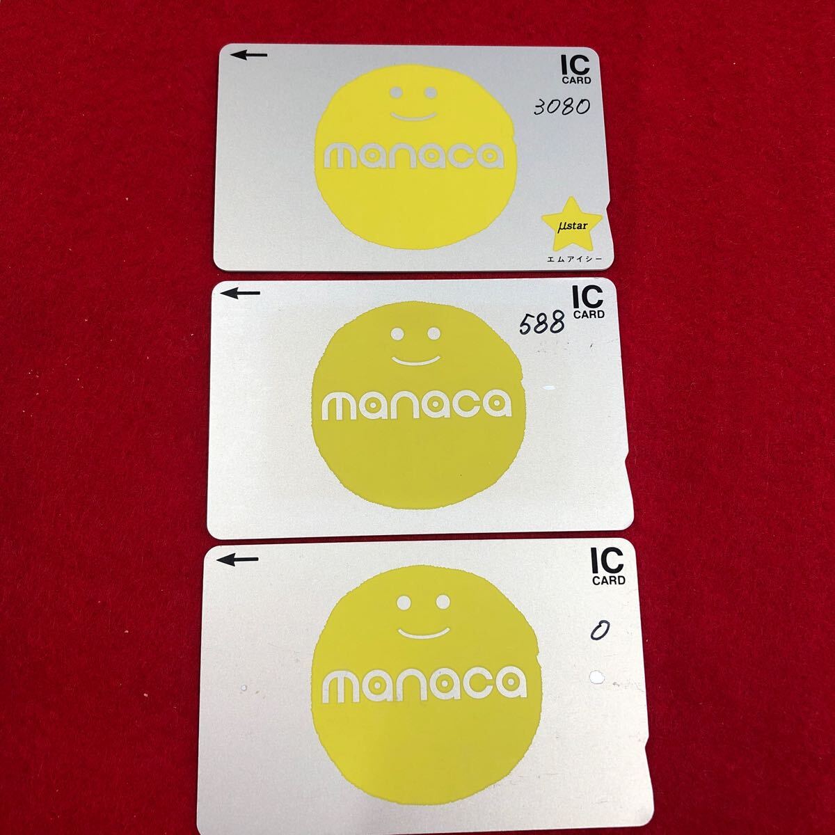 manaca デビュー 記念 マナカ 台紙付き Yahoo!オークション -「manaca (マナカ デビュー 記念)」の落札
