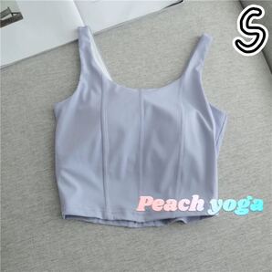 ブルーSサイズ スポーツブラ単品 カップ付きタンクトップ004 ブラトップ ホットヨガウェア スポーツトップス ピラティスウェア