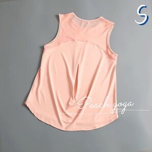 ピンクSサイズ メッシュ切り替えタンクトップ ヨガウェア ピラティス パットなしトップス ピラティス スポーツトップス ノースリーブ