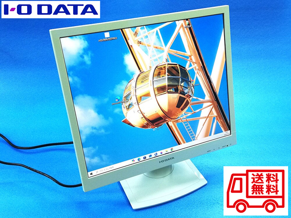 【送料無料】I-O DATA 19型 スクエア液晶ディスプレイ ホワイト アイ・オー・データ機器 LCD-AD192SEDSW (管理NoUM39G)