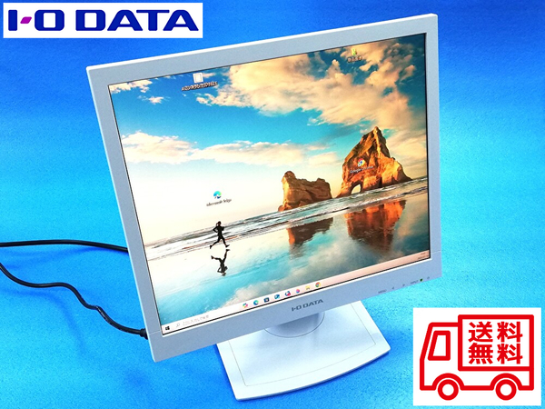 【送料無料】I-O DATA 17型 スクエア液晶ディスプレイ ホワイト アイ・オー・データ機器 LCD-AD173SEW (管理NoUM44G)