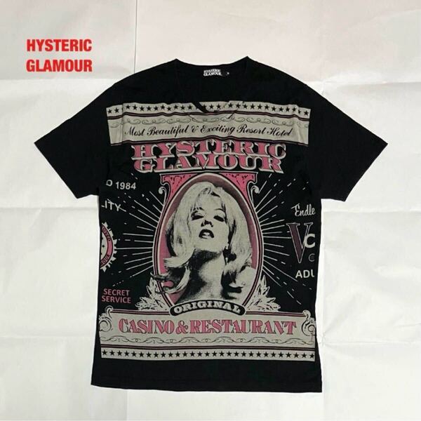 【人気】HYSTERIC GLAMOUR ヒステリックグラマー プリントTシャツ マリリンモンロー ユニセックス ヒスガール 個性的 0241CT10