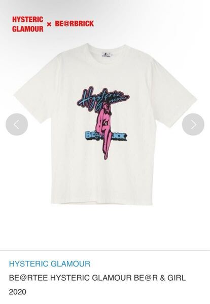 【希少】HYSTERIC GLAMOUR×BE@RBRICK コラボTシャツ ヒスガール ヒステリックグラマー ベアブリック ユニセックス 美品 02202CT22