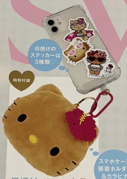sweet 2025年 8月号 付録 HELLO KITTY 日焼け ハローキティ ぬいぐるみポーチチャーム&ステッカー3点セット