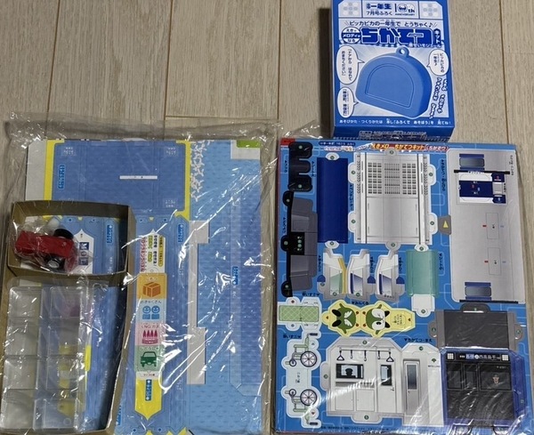 幼稚園 6・7月号付録 大阪・関西万博記念ふろく はたらくふねのプログラミングパズル、一年生 7月号 えきメロちかてつキット