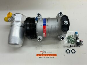 96〜99新品 C1500 K1500 エアコンコンプレッサー ACデルコ採用 7パーツセット 1年保証