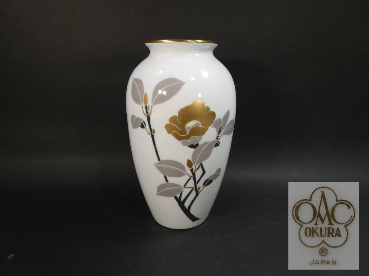 新品 未使用 大倉陶園 筒形 花瓶 フラワーベース 金彩 白鳥 スワン 花 2025年最新】花瓶のおすすめ商品一覧 - Yahoo!オークション
