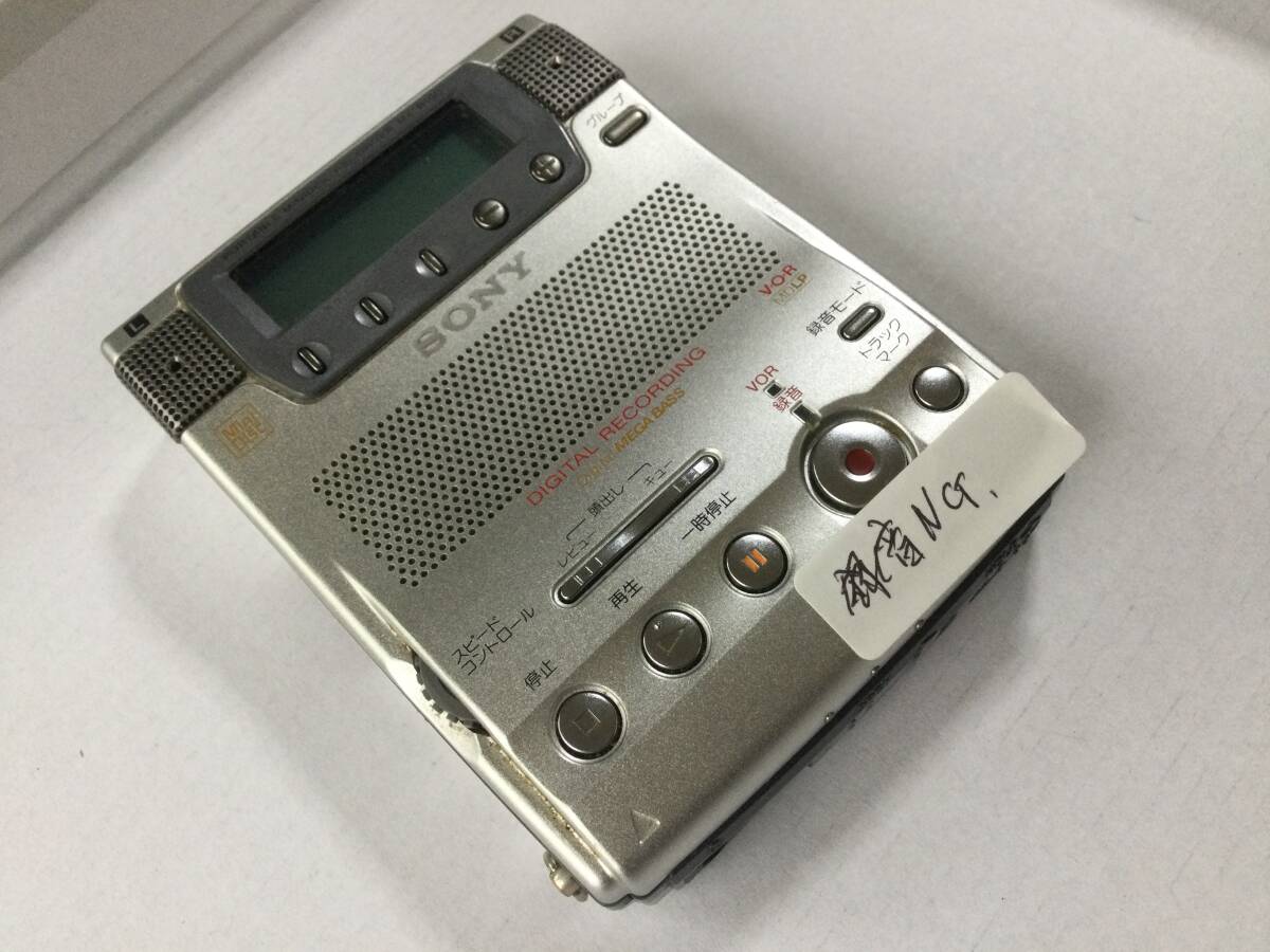 美品 SONY ソニー MDレコーダー MZ-B100 リモコン付属 通電確認済 Yahoo!オークション -「mz b100」の落札相場・落札価格