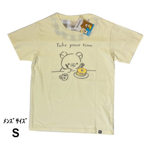 即決新品 リラックマ 半袖Tシャツ 男女兼用 メンズサイズ S クリーム 送料無料